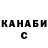 КЕТАМИН VHQ Dmitri Prozorov