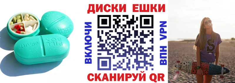 как найти   Курчалой  omg зеркало  ЭКСТАЗИ DUBAI 