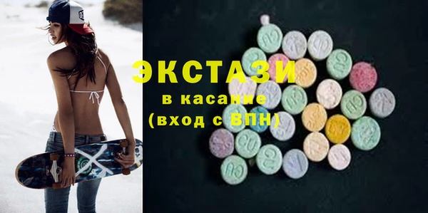 прущие грибы Балабаново