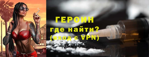 прущие грибы Балабаново
