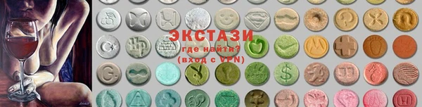 таблы Балахна