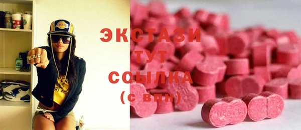 таблы Балахна