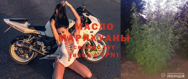 прущие грибы Балабаново