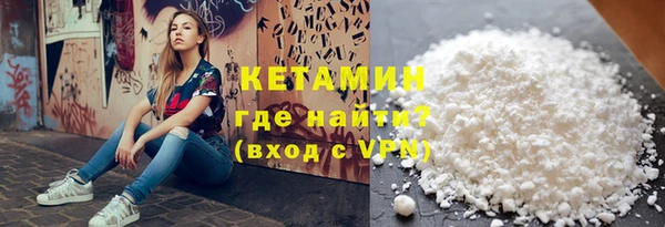 прущие грибы Балабаново
