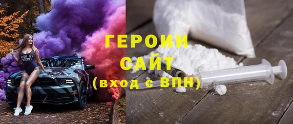 таблы Балахна