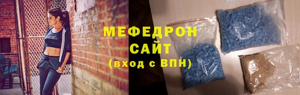 прущие грибы Балабаново